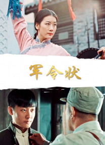 亚洲成在人线中文字幕